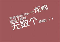 兼职女友2021
