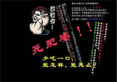 豪情2003粤语在线观看
